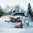 3: New BOSS 7'6" Steel HTX V-Blade Snow Plow