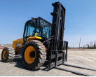 5: 2022 JCB 940-4 RTFL Forklift